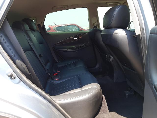 2017 INFINITI QX50 JN1BJ0RP5HM388467