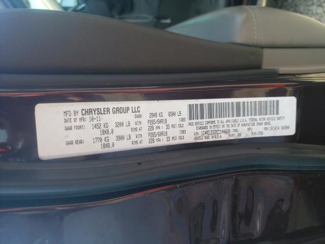 2012 DODGE DURANGO CR 1C4RDJDG7CC144639