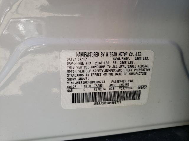 2017 INFINITI QX50 JN1BJ0RP6HM389773