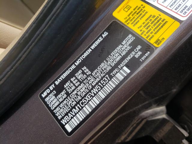 2014 BMW X1 SDRIVE2 WBAVM1C5XEVW51537