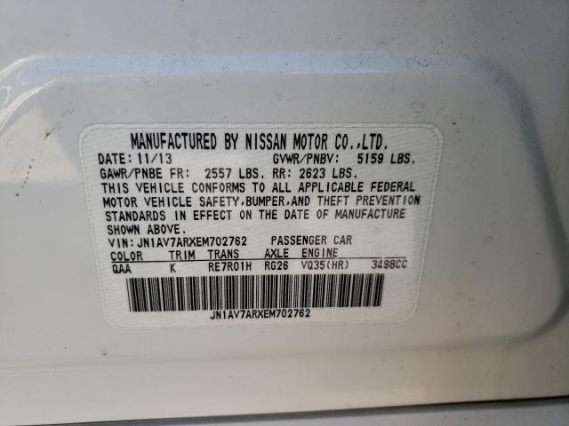 2014 INFINITI Q50 HYBRID JN1AV7ARXEM702762