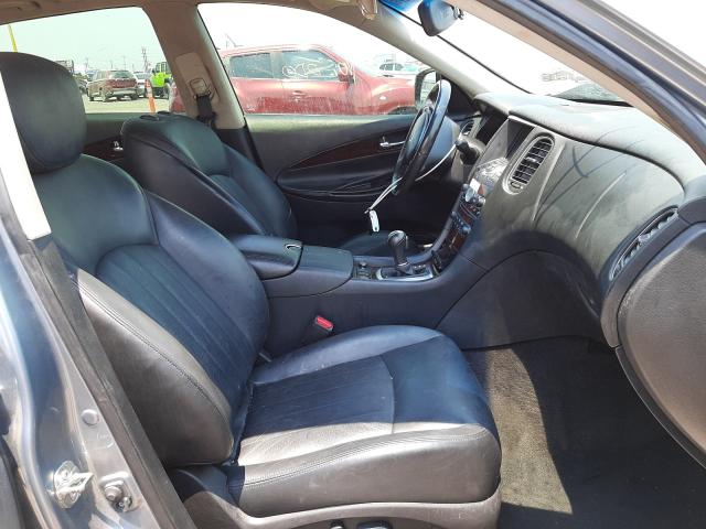 2017 INFINITI QX50 JN1BJ0RP5HM388467