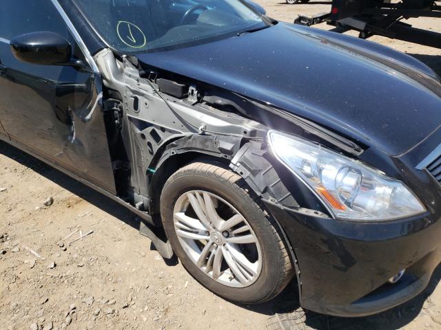2015 INFINITI Q40 JN1CV6AR2FM650743