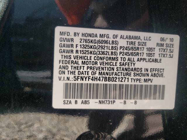 2011 HONDA PILOT EX 5FNYF4H47BB021271