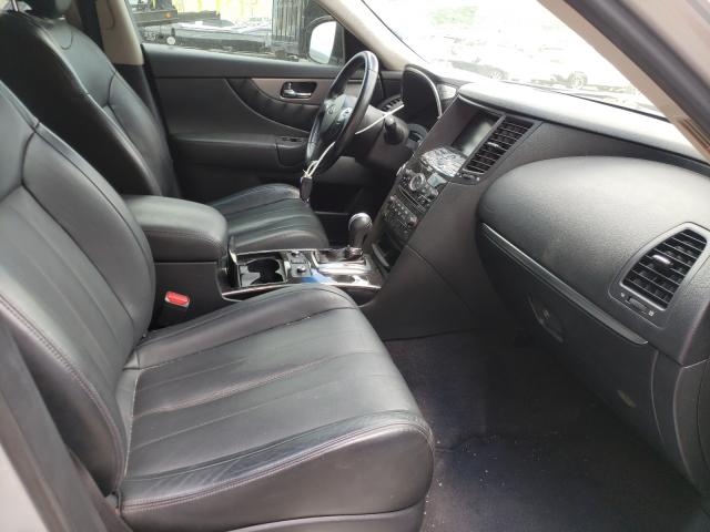 2017 INFINITI QX70 JN8CS1MUXHM141368
