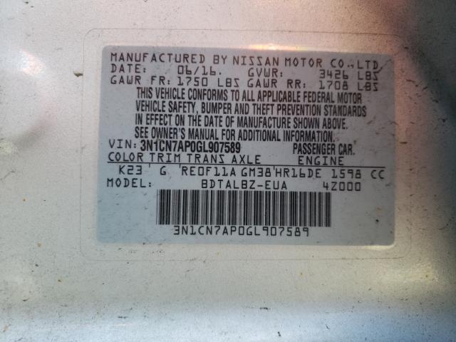 2016 NISSAN VERSA S 3N1CN7AP0GL907589