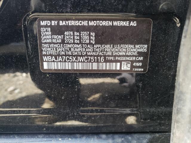 2018 BMW 530 XI WBAJA7C5XJWC75116