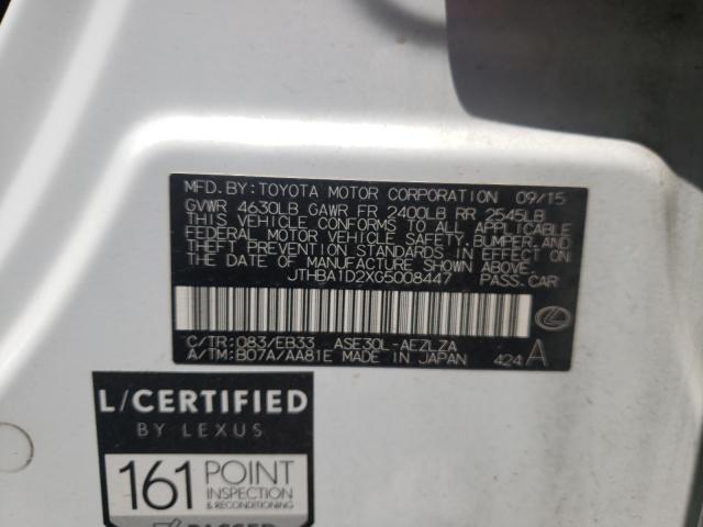 2016 LEXUS IS 200T JTHBA1D2XG5008447