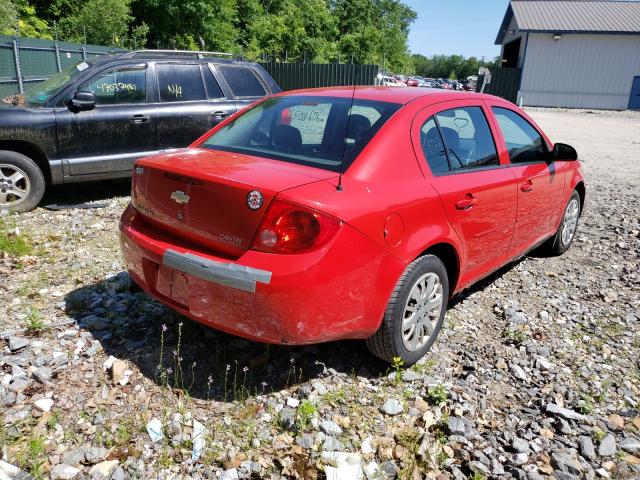 2010 CHEVROLET COBALT 1G1AD5F56A7228871