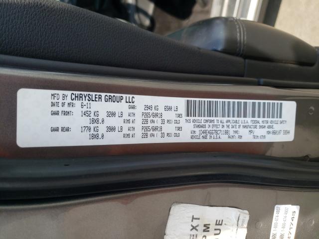 2011 DODGE DURANGO CR 1D4RE4GG7BC711881