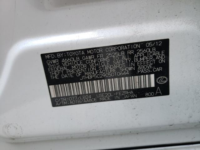 2012 LEXUS IS F JTHBP5C29C5010644