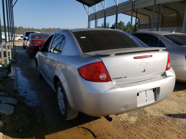 2010 CHEVROLET COBALT 2LT 1G1AF5F55A7168852