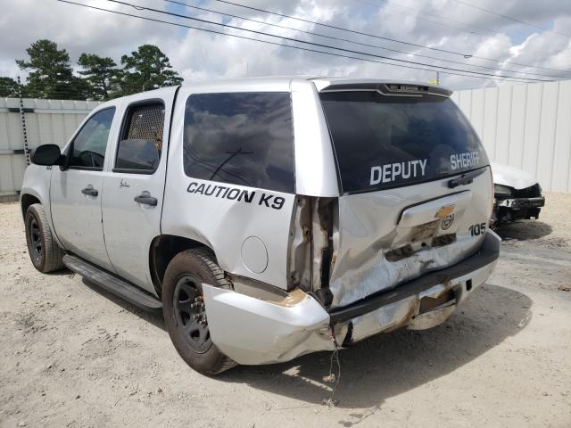 2014 CHEVROLET TAHOE 1GNLC2E03ER197989