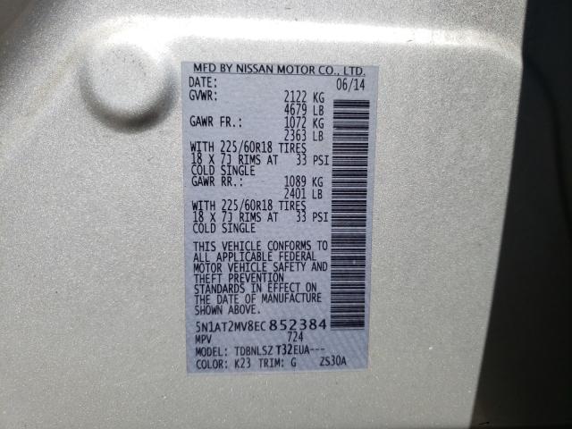 2014 NISSAN ROGUE SL 5N1AT2MV8EC852384