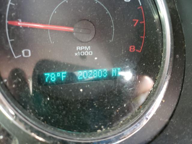 2010 CHEVROLET COBALT 1G1AD5F56A7228871