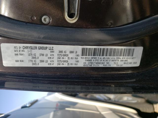 2011 DODGE RAM 1500 1D7RB1CT4BS601843