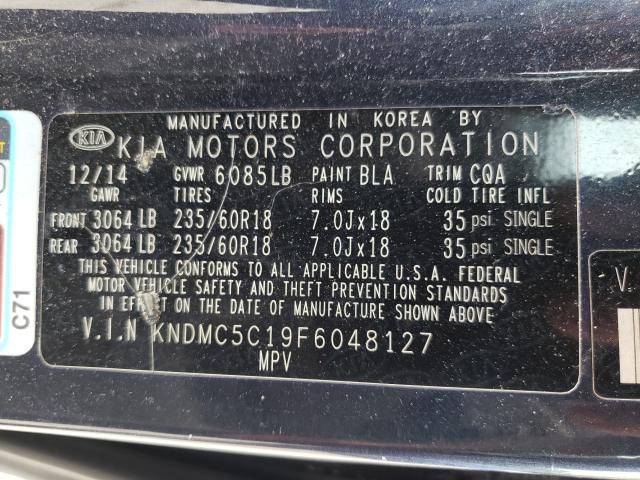 2015 KIA SEDONA EX KNDMC5C19F6048127