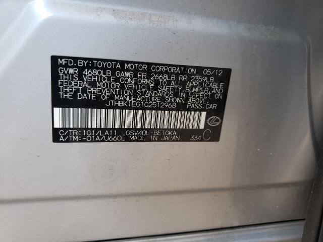 2012 LEXUS ES 350 JTHBK1EG1C2512968