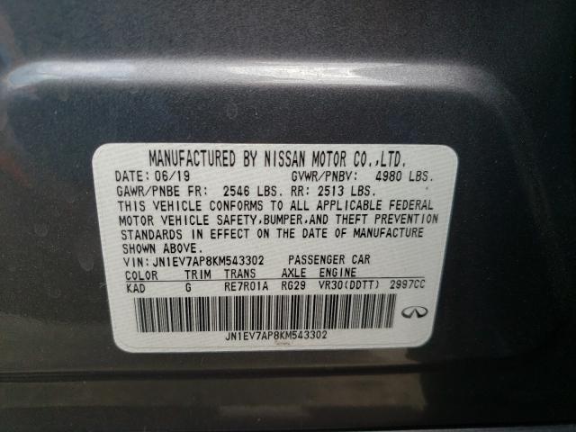 2019 INFINITI Q50 LUXE JN1EV7AP8KM543302