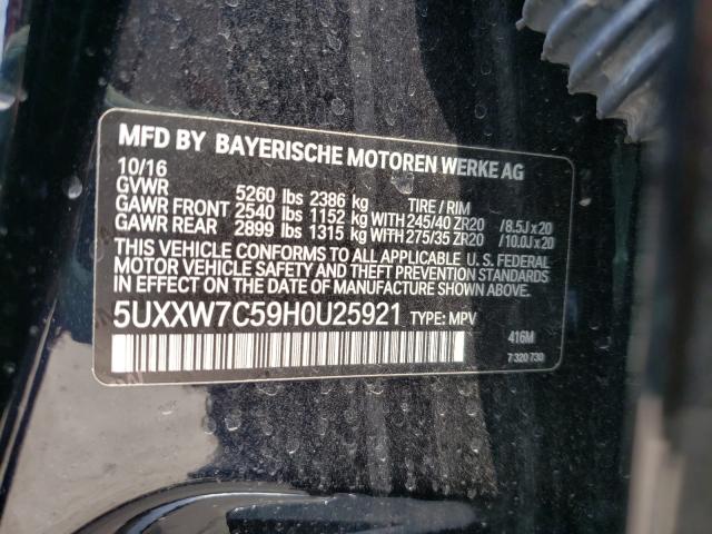 2017 BMW X4 XDRIVEM 5UXXW7C59H0U25921