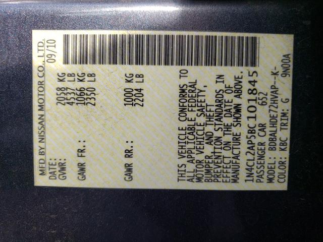 2011 NISSAN ALTIMA HYB 1N4CL2AP5BC101845