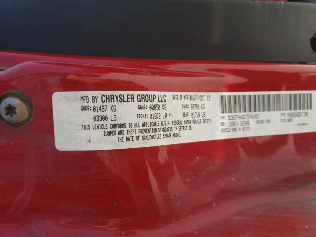 2013 FIAT 500 SPORT 3C3CFFHH3DT574162