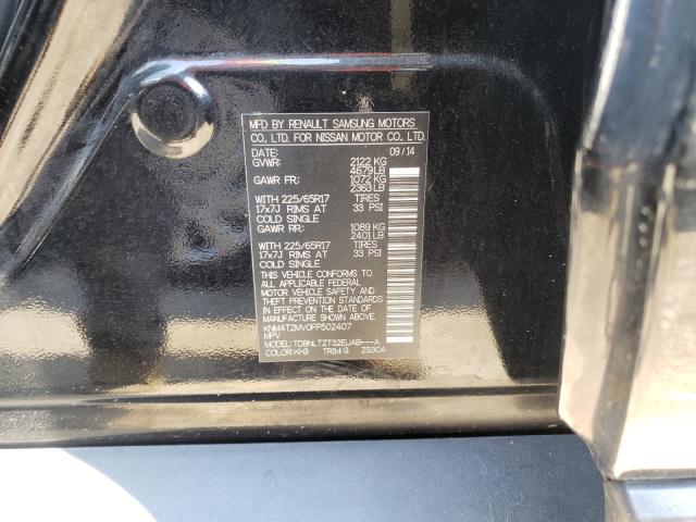 2015 NISSAN ROGUE S KNMAT2MV0FP502407