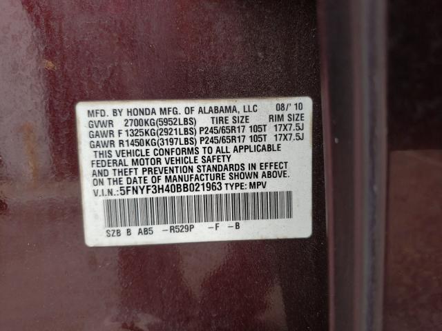 2011 HONDA PILOT EX 5FNYF3H40BB021963