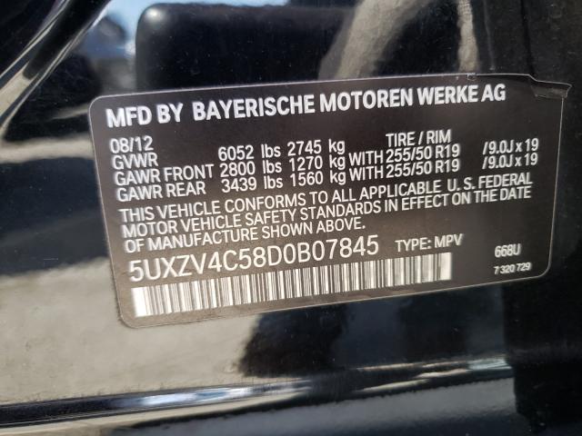 2013 BMW X5 5UXZV4C58D0B07845