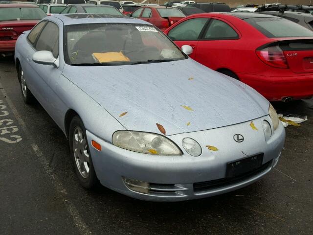 1996 Lexus Sc 300 Overview Cargurus