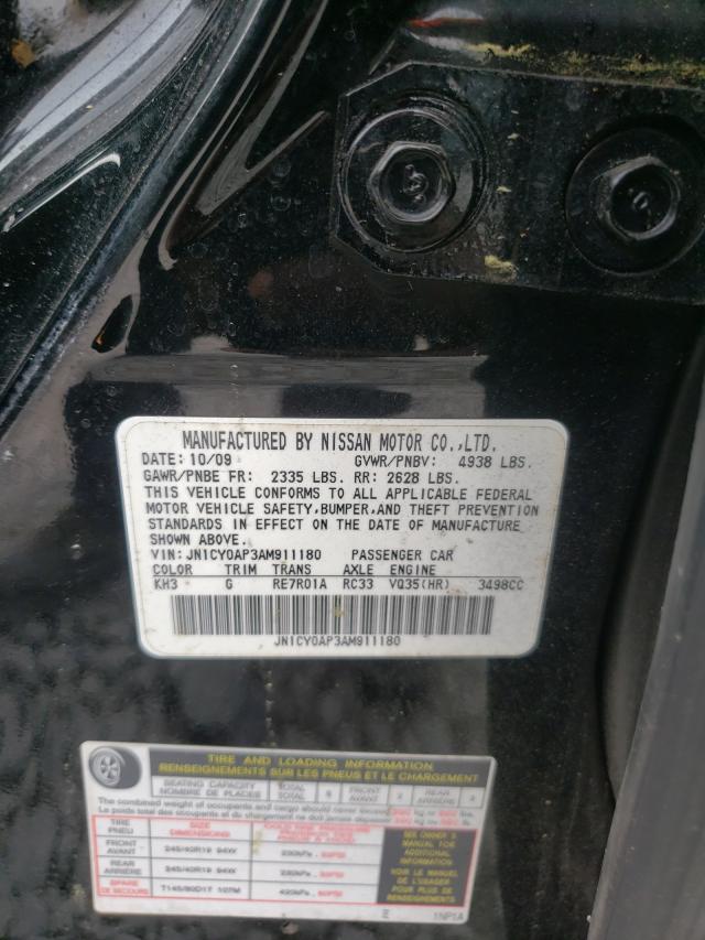 2010 INFINITI M35 BASE JN1CY0AP3AM911180