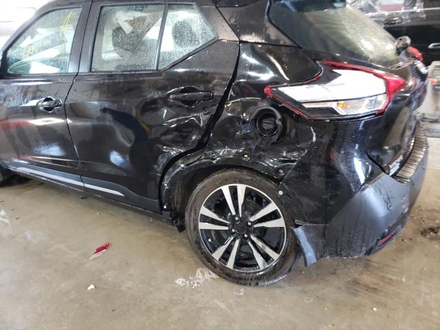 2020 NISSAN KICKS SR 3N1CP5DV5LL512228