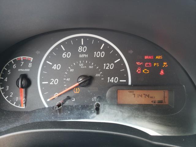 3N1CN7AP6HL845889 Nissan Versa S 2017. Фото: 7
