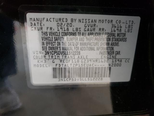 2020 NISSAN KICKS SR 3N1CP5DV5LL512228