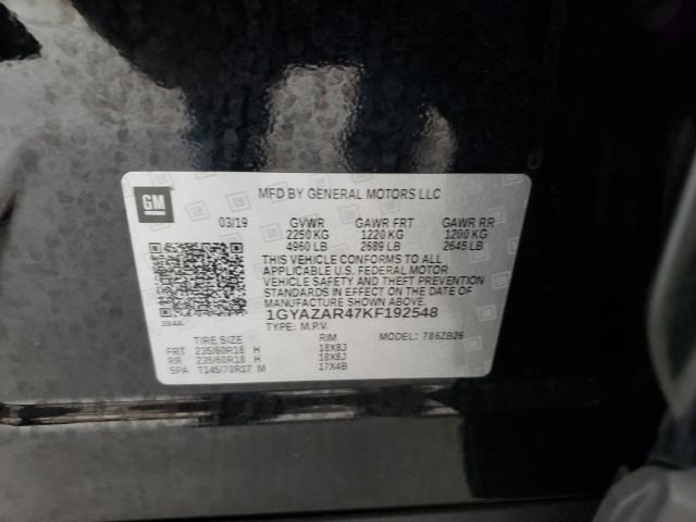 2019 CADILLAC XT4 LUXURY 1GYAZAR47KF192548