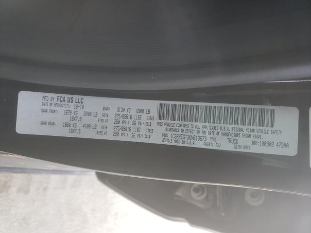 2019 RAM 1500 TRADE 1C6RREGT3KN613673