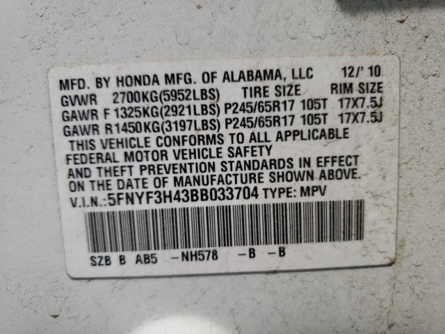 2011 HONDA PILOT EX 5FNYF3H43BB033704