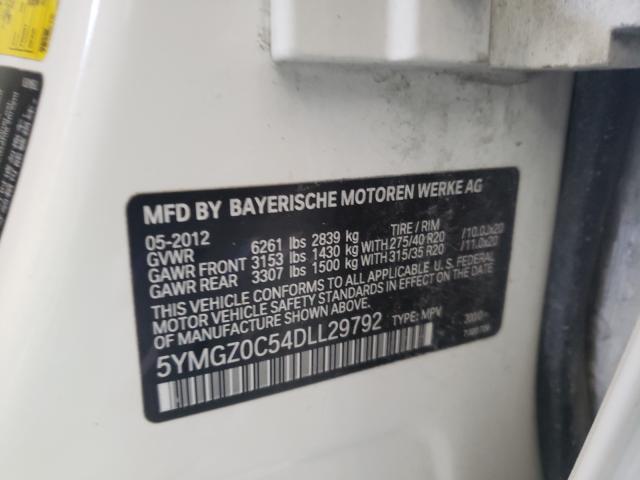 2013 BMW X6 M 5YMGZ0C54DLL29792