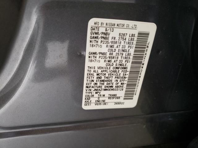 2014 NISSAN MURANO JN8AZ1MW0EW503129