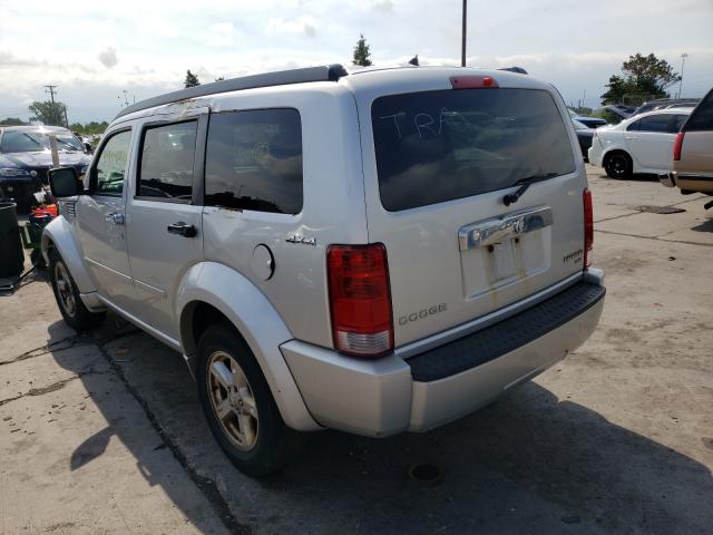 2011 DODGE NITRO SXT 1D4PU5GKXBW564992