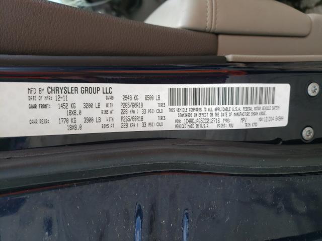 2012 DODGE DURANGO SX 1C4RDJAG5CC212716
