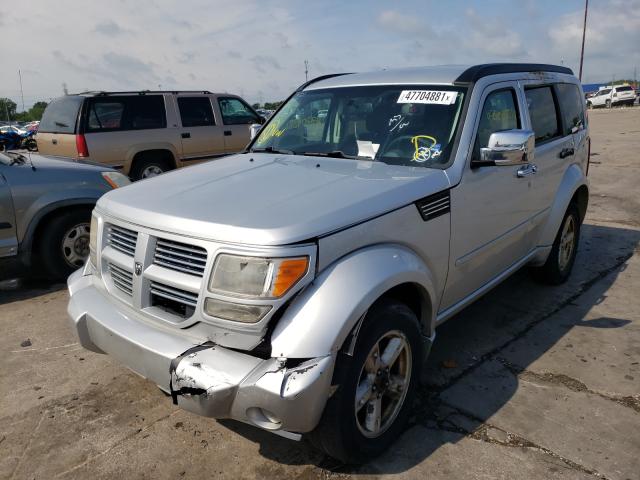 2011 DODGE NITRO SXT 1D4PU5GKXBW564992
