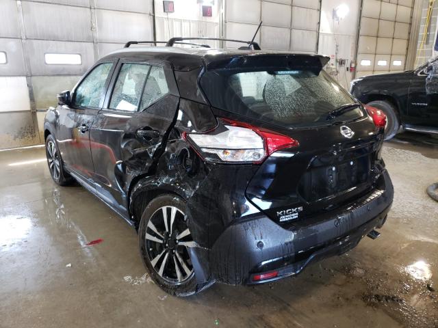 2020 NISSAN KICKS SR 3N1CP5DV5LL512228