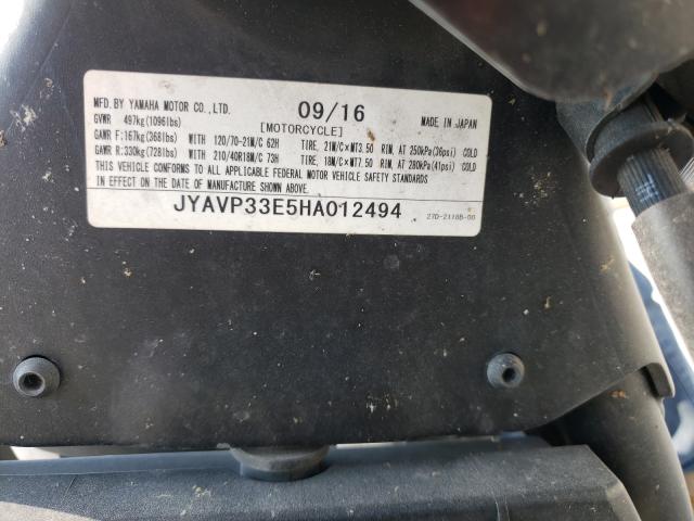 2017 YAMAHA XVS1300 CU JYAVP33E5HA012494