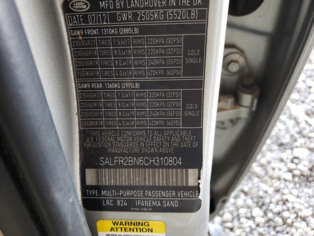 2012 LAND ROVER LR2 HSE SALFR2BN6CH310804