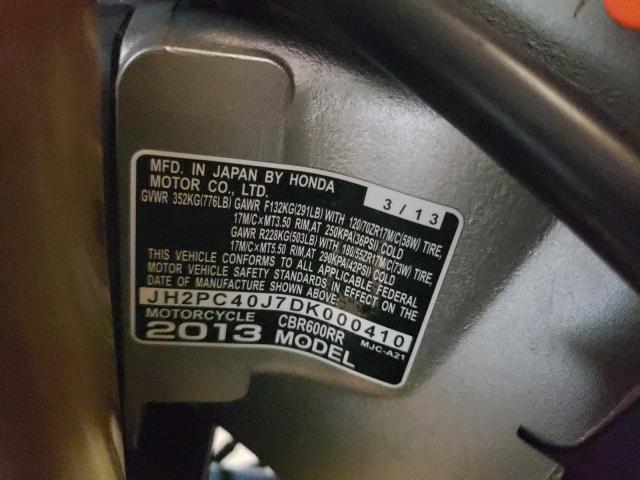2013 HONDA CBR600 RR JH2PC40J7DK000410