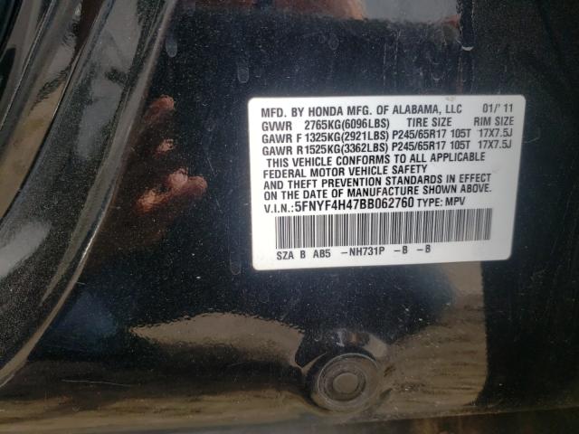 2011 HONDA PILOT EX 5FNYF4H47BB062760