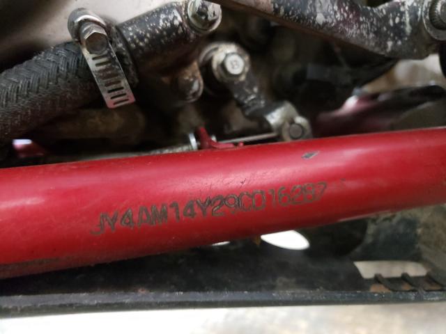 2009 YAMAHA RAPTOR JY4AM14Y29C016287