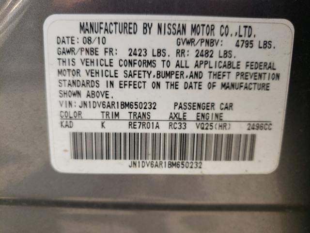 2011 INFINITI G25 JN1DV6AR1BM650232