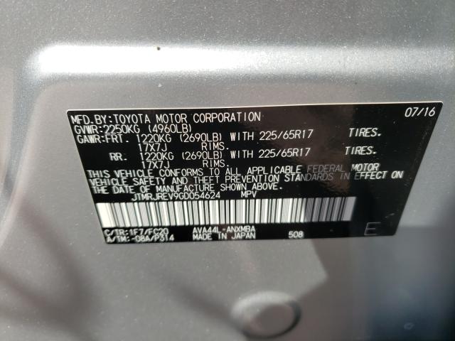 2016 TOYOTA RAV4 HV XL JTMRJREV9GD054624